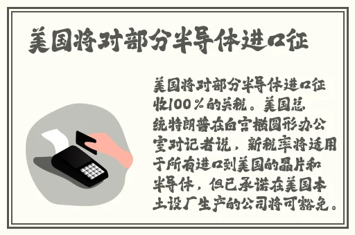 丫丫4480